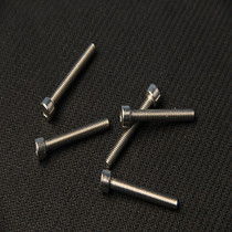 不锈钢螺钉市场价格解析与选购指南